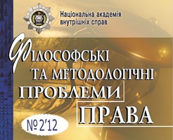 Community Logo