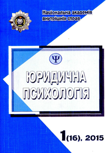 Community Logo